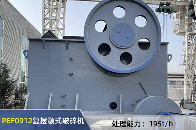 PEF0912͔[ʽC