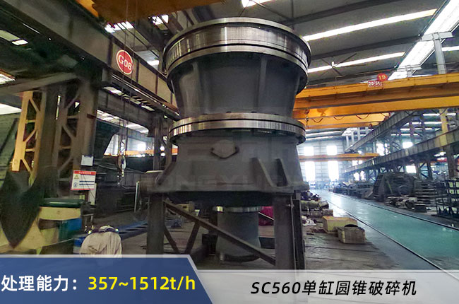 SC560θ׈AFC